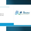 성원(1) 태양광발전소 이미지