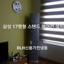 건영빌라 이미지