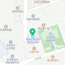 진보공공도서관 열람실 이미지