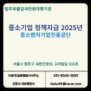 김영식행정사사무소 이미지