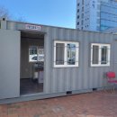 사천보건지소 이미지