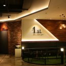 퍼스트클래스짐 이미지