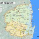 경북