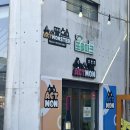 중문동-18 | [제주] 서귀포 실내데이트 성지 중문 놀거리 엑트몬