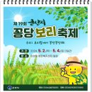 늘사랑 실버홈 이미지