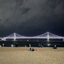 소반옥 이미지