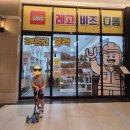 레츠고블럭 | 동탄 레고 블록방 레츠고블럭 6세 아이랑 방문 후기