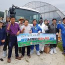 고령축산 이미지