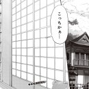 864006 이미지