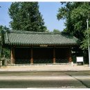 종로-종로-종로-종-177 이미지