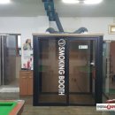 유수당구장 이미지