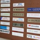 제이에스세무회계
