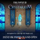 (주)엔터윈 이미지