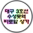 나래정형외과의원 이미지