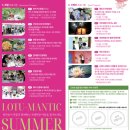 성지연꽃길 | 🌸 2025 부여 서동 연꽃 축제 총정리! 무료 입장부터 야경까지, 궁남지 여름 대표 축제 🌸