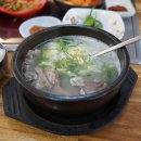 광성 소머리국밥 이미지