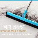 사무실청소 네이버블로그