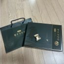 정수침향환 효능 및 갱년기엄마 생신선물 자세한 후기!