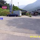 환희텔 Daum카페