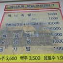 신평만포장