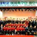 대덕대학교 이미지