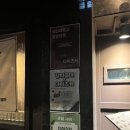 정릉12 | 정릉 이자카야 다이츠키 오뎅바 분위기 좋은 국민대 정릉 술집 후기