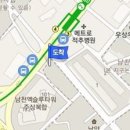 유재민마취통증의학과의원 이미지