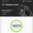 서귀포매일올레시장 이미지