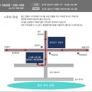 커튼명가창헌터더글라스 이미지