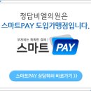 비엘의원 이미지