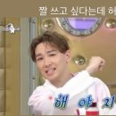 라본테이블 이미지
