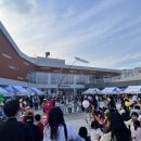 송악어린이집 이미지