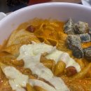 동대문엽기떡볶이 경산영대점 이미지