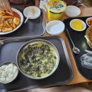 기흥스파매점