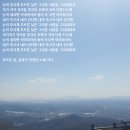 복부동산공인중개사사무소 이미지