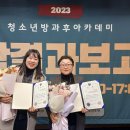 태조산청소년수련관 이미지