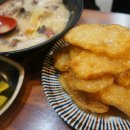 마라스쿨 - 용인시 수지구 만현로 103 | 마라스쿨