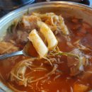 갈비찜클라쓰 티스토리