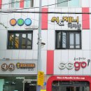 씨엔제니 헤어샵