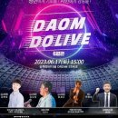 엘리야피아노학원 이미지