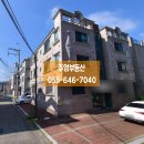 다임공인중개사사무소 이미지