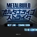 로엔그린 이미지