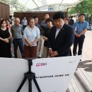용수골 어린이공원 중부매일