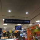 플러스비서점 이미지