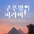 에이스존PC 이미지