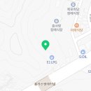 유정주유소충전소 네이버블로그
