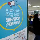 서울지방경찰철 지능범죄수사대 | 개인정보위·한국CPO협의회, AI혁신과 프라이버시선순환생태계조성에 앞장선다 / 건강한 산림을 위해...