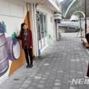 포도향기 이미지