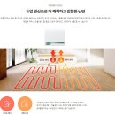 우성국민주택 이미지