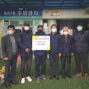 녹색환경노동조합 이미지